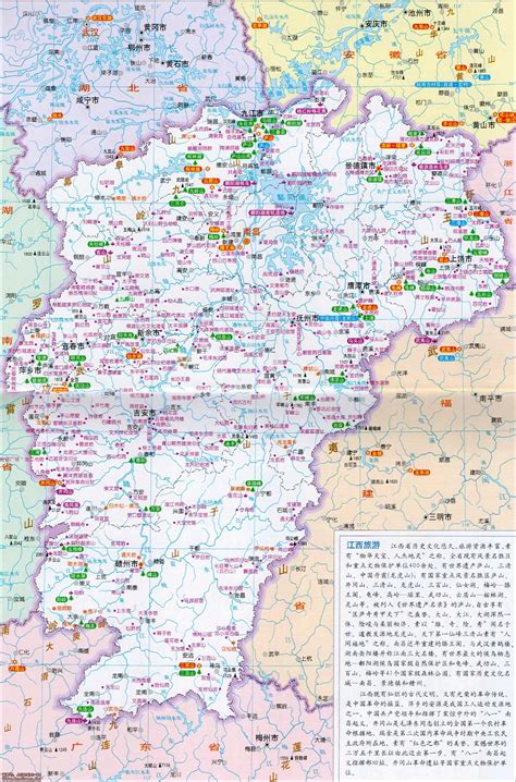 江西省旅游必备高清人文地图11个地级市 知乎