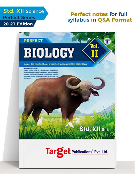 Std 12 Biology 2 Book Science Perfect Notes HSC Maharashtra State