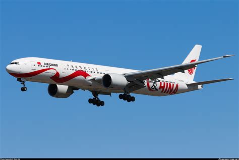 B Air China Boeing Ler Photo By Zbad Jin Id