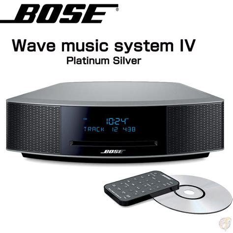 Bose Wave Music System Iv Cd プレイヤー ボーズウェーブミュージックシステムiv プラチナシルバー Bose