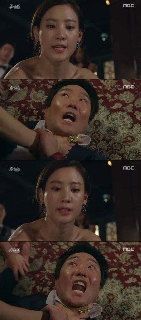 [spoiler] Added Episode 12 Captures For The Korean Drama Monster