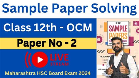 Ocm Sample Paper Solving Class Th Question Bank Oswal