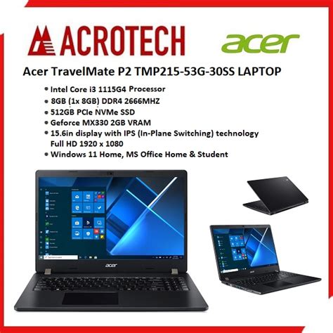 Acer TravelMate P2 TMP215 53G 30SS Laptop Shopee Philippines