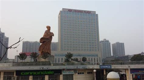 Xiangyang Photos - Featured Images of Xiangyang, Hubei - TripAdvisor