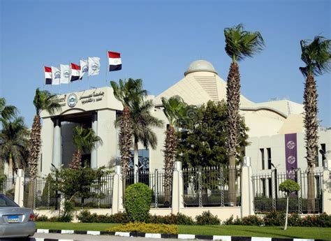 The Exterior Of Must Misr Or Egypt University For Science And