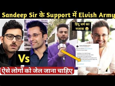 Elvish Yadav Army Openly Support Sandeep Maheshwari Against Carry