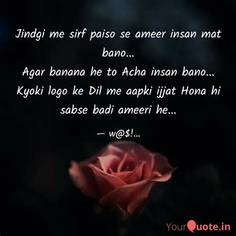 Jindgi Me Sirf Paiso Se A Quotes And Writings By Wasim Hawaldar