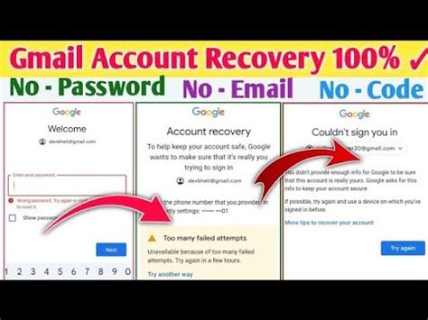 Gmail Ka Password Bhul Jane Par Kya Kare How To Recover Gmail Account