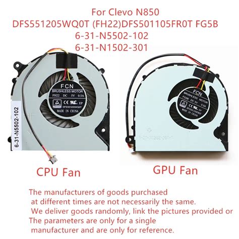 New Laptop CPU GPU Cooling Fan For Clevo N850 Fan DFS551205WQ0T FH22