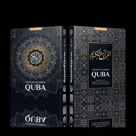 Mushaf Tilawah Quba Dari Syaamil Quran