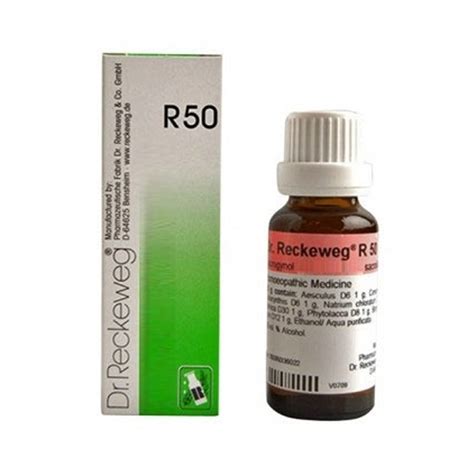 Dr Reckeweg R50 Gynecological Drops 50 Ml Uk Elixir Health And Wellbeing