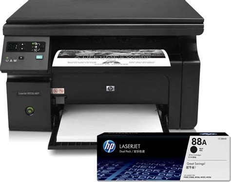 HP LaserJet Pro M1136 Multi-function Printer - Printers India