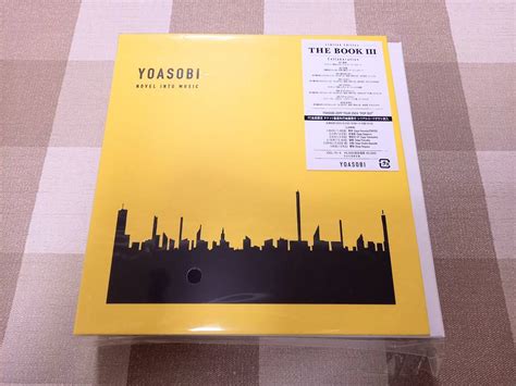 Yahooオークション Yoasobi The Book3 Cd アルバム 完全生産限定盤