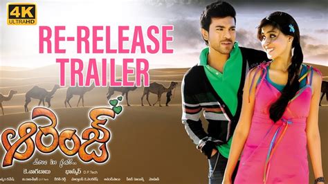 Orange Re Release Trailer Reloading In Theaters On March Th Th