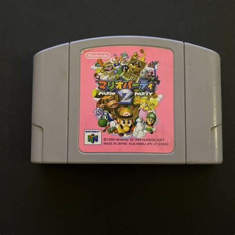 Mario Party 2 Nintendo 64 Ntsc J Japan N64 1999 Game Retro Unit