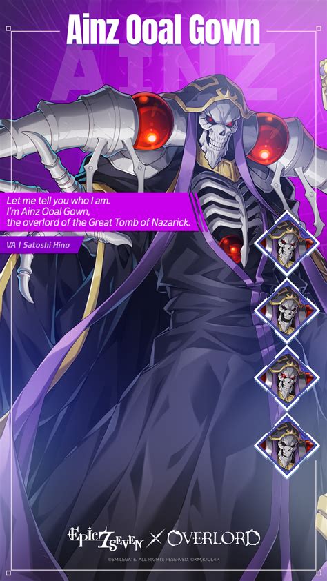 Ainz Ooal Gown