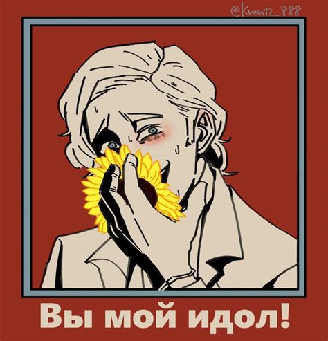 Пин на доске Coolart | Классическая литература, Русская литература ...