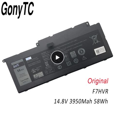 Original F7HVR Laptop Battery For DELL Inspiron 15 7000 Series 7537 17