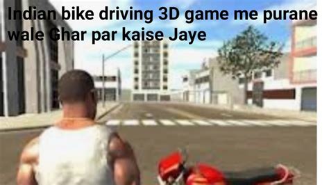 Indian Bike Driving D Game Kaise Khele Youtube