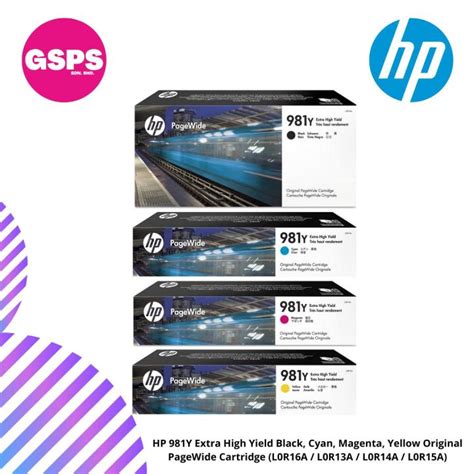 HP 981Y Extra High Yield Black Cyan Magenta Yellow Original PageWide