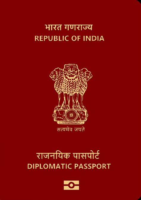 Types Of Passport In India With Colourइंडियन पासपोर्ट कितने प्रकार के होते हैंindian Passport