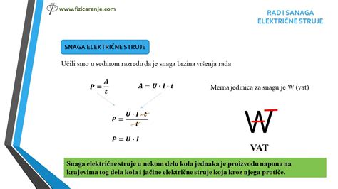 Fizika Razred Rad I Snaga Elektri Ne Struje Fizi Arenje