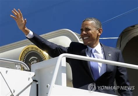 Obama 매일경제