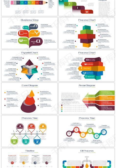 30套多色并列关系ppt图表合集ppt模板免费下载 Ppt模板 千库网