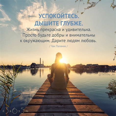 Надпись жизнь прекрасна: Жизнь прекрасна - красивые картинки (40 фото ...