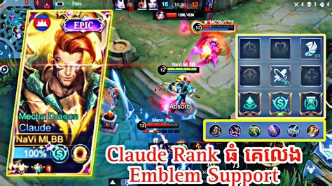 Claude Top Cambodia Vs Moskov Who Win Claude Mobile Legends