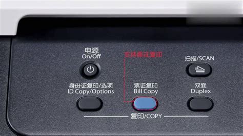 联想m7405d打印机连接电脑双面打印教程视频腾讯视频