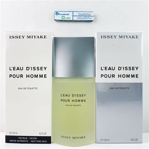 Issey Miyake Leau Dissey น้ำหอมแท้ ราคาถูก Eau De Yui