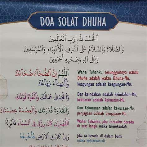 Doa Sunat Dhuha Dan Terjemahan Bacaan Niat Dan Doa Sholat Dhuha Arab