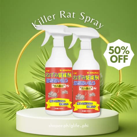 Killer Repellent Rat Spray Safe Anti Rat Spray Repel Mice Cockroaches ...