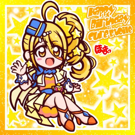 Cure Étoile Kagayaki Homare Image by utyuutokusou 3507791