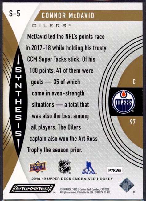 2018 19 Upper Deck Engrained Synthesis Grip S 5 Connor McDavid 50 MCP