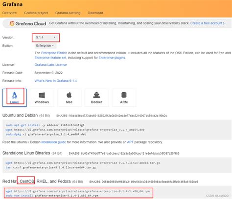 Grafana9 1 4安装 结合Zabbix配置流程 grafana配置zabbix CSDN博客