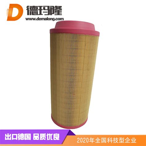 德玛隆高效过滤器 高效精密滤芯过滤器滤油机厂家