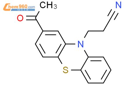 50971 94 32 乙酰 10h 吩噻嗪 10 丙腈cas号50971 94 32 乙酰 10h 吩噻嗪 10 丙腈中英文名分子式