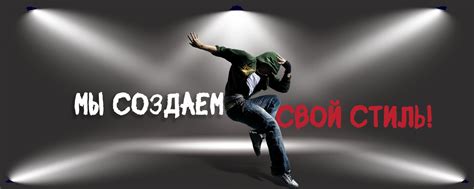 СТИЛЬ SHOP | Кострома | г. 2025 | ВКонтакте