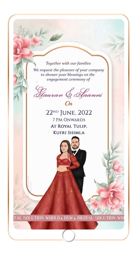 Beautiful Sangeet Ceremony Invitation E Card Caricature Theme Sangeet