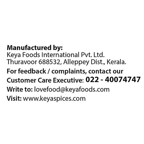 Buy Keya Red Chilli Flakes Wonder Hot Authentic Origin Online At Best Price Of Rs Bigbasket