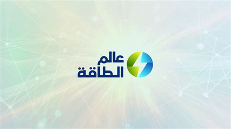 بدوي يشارك العاملين الاحتفال بذكري العيد القومي التاسع والأربعين