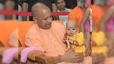 Janmashtami Celebrated In The Presence Of Cm Yogi Adityanath In