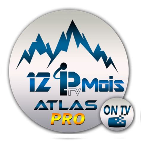 Abonnement AtlasPro 12 Mois ATLAS PRO ONTV