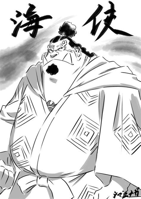 A Black And White Drawing Of A Man In Kimono