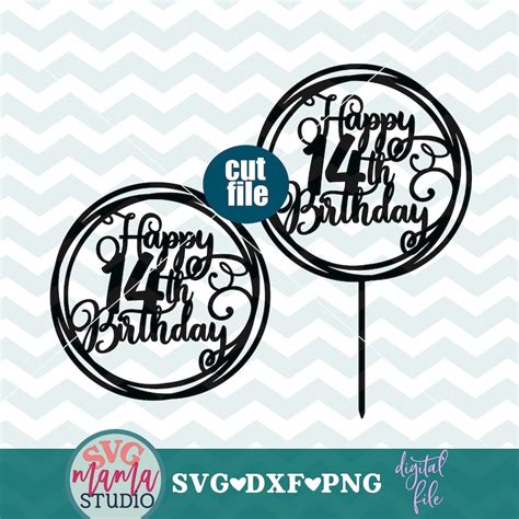 14th Birthday Svg Cake Topper Svg Happy 14th Birthday Svg Etsy Denmark