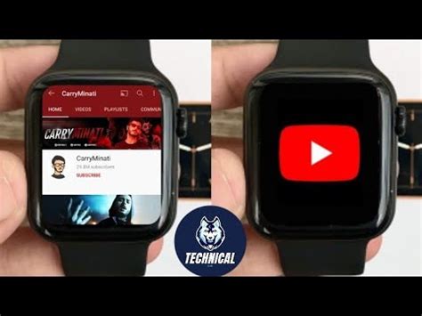 HOW TO ADD YOUTUBE IN ANY SMARTWATCH NOW PLAY YOUTUBE VIDEOS IN YOUR