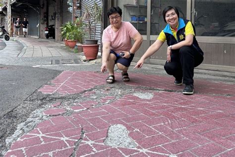 7鄉鎮路面損壞老舊 新竹縣爭取國土署3500萬經費改善 桃竹苗 地方 聯合新聞網