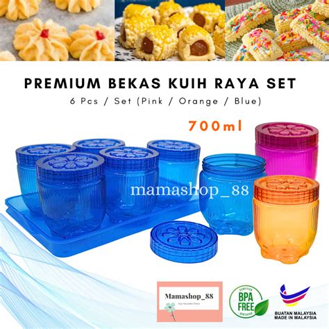 Bekas Kuih Raya Set Cookies Container Set Bekas Kuih Raya Balang